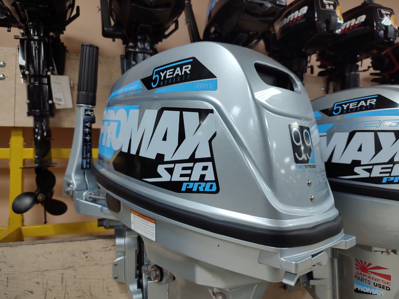 Лодочный мотор PROMAX SP9.9FHS (20) PRO в Уфе