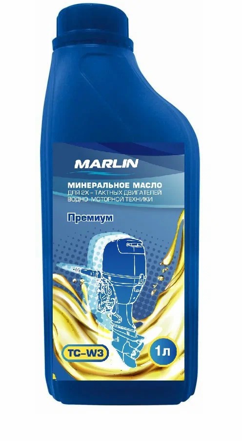 МАСЛО МИНЕРАЛЬНОЕ MARLIN ПРЕМИУМ 2Т, TC-W3, 1 ЛИТР в Уфе