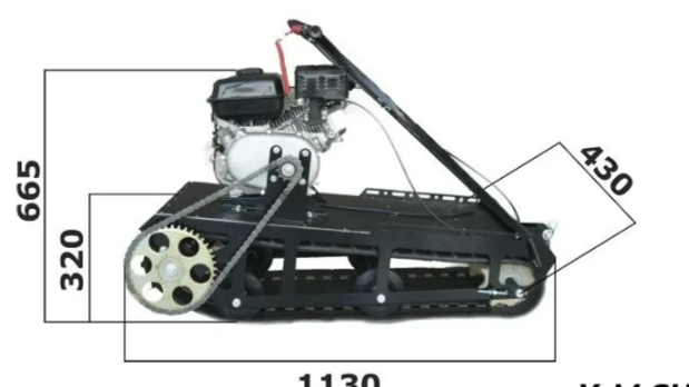 Мотобуксировщик XTREME-MOTORS "Конек-Горбунок" 6.5 л.с. в Уфе