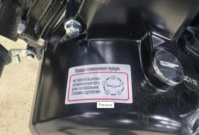 Мопед PROMAX ALPHA PRIDE 130 в Уфе