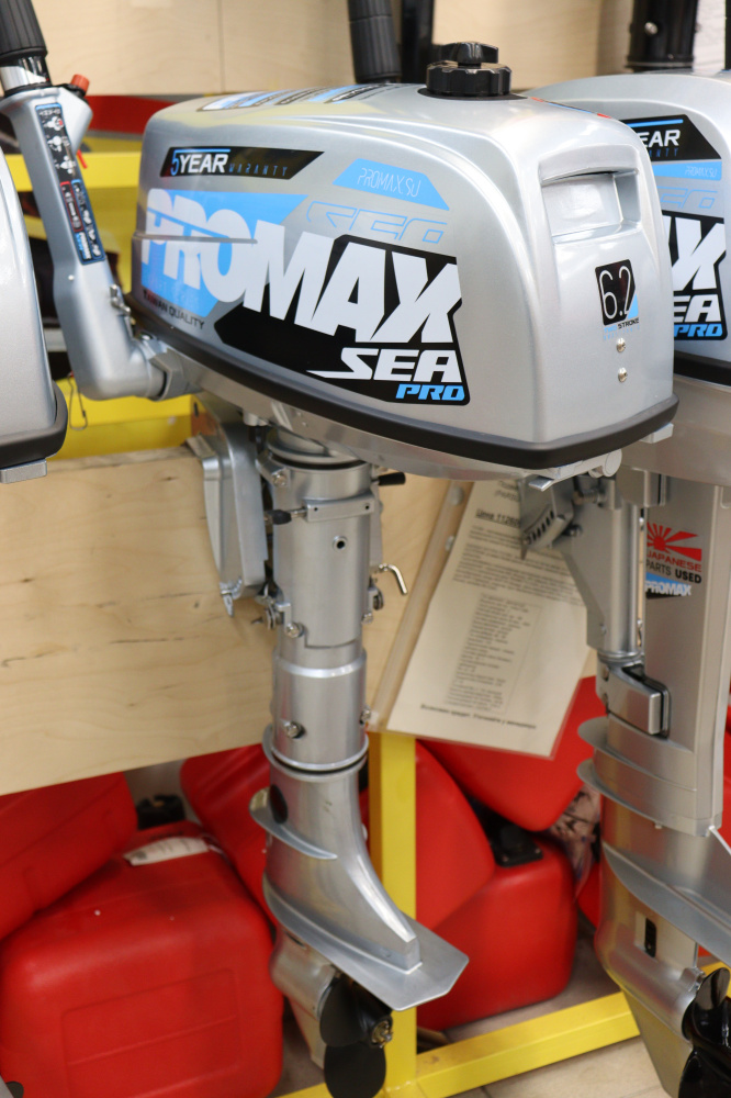Лодочный мотор PROMAX SP6.2FHS (внешний бак 12 л) в Уфе