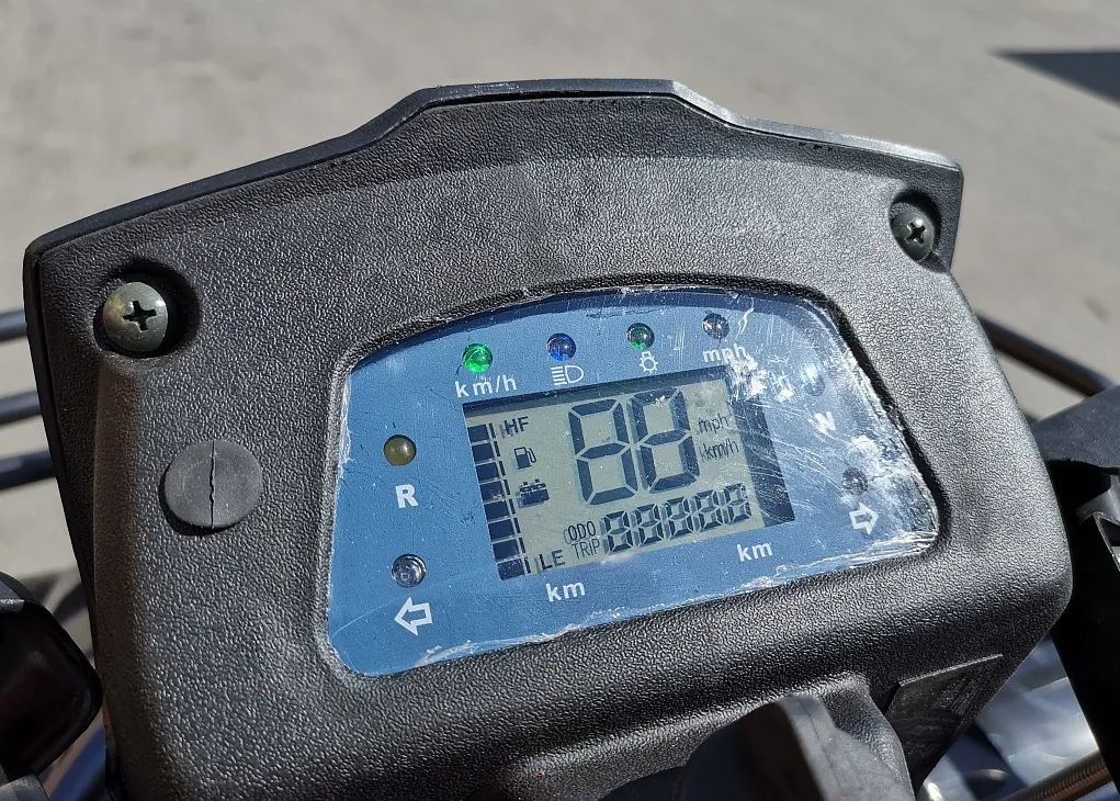 Квадроцикл PROMAX TRX300 CVT в Уфе