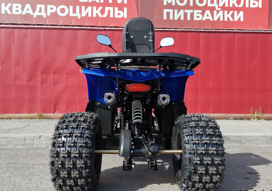 Квадроцикл PROMAX WILD 2.0 190 LUX в Уфе