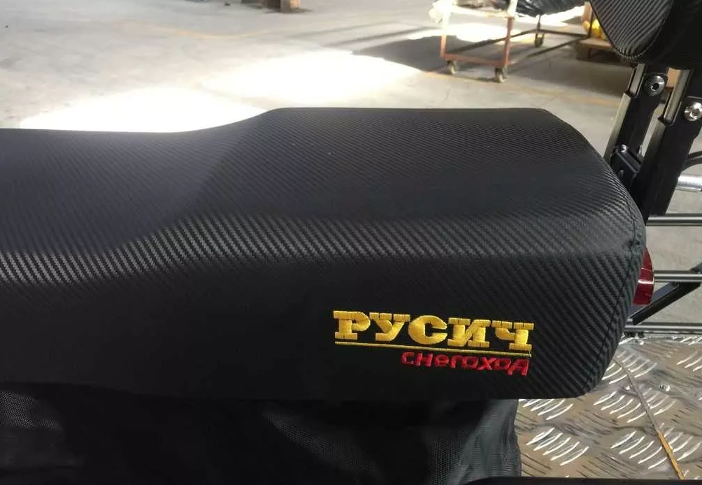 Снегоход РУСИЧ 200C в Уфе