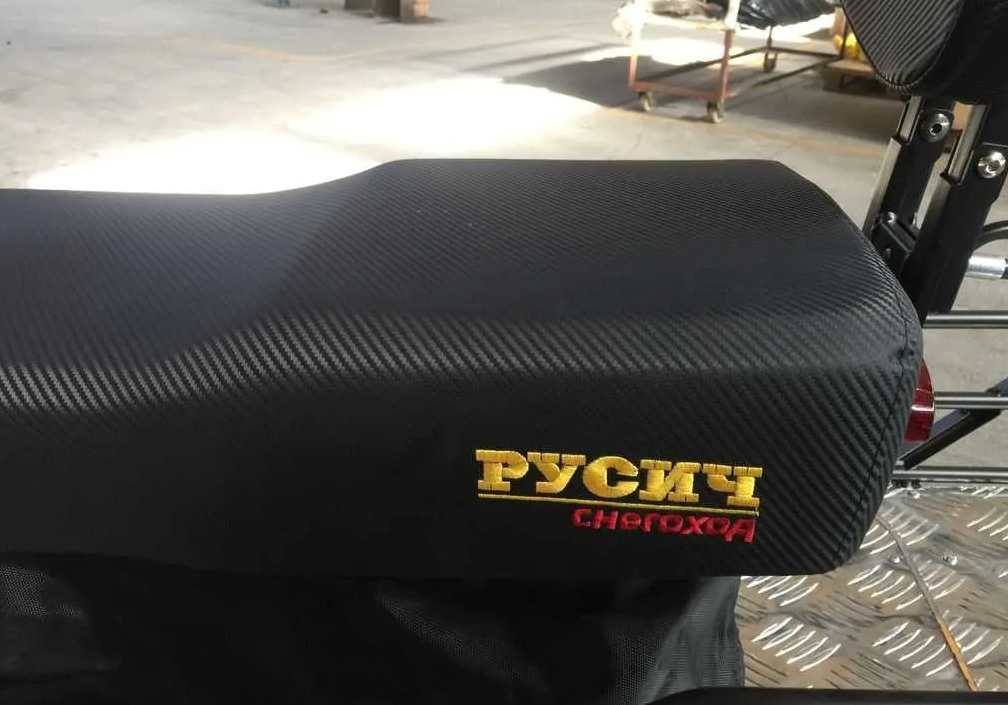 Снегоход РУСИЧ 200A в Уфе