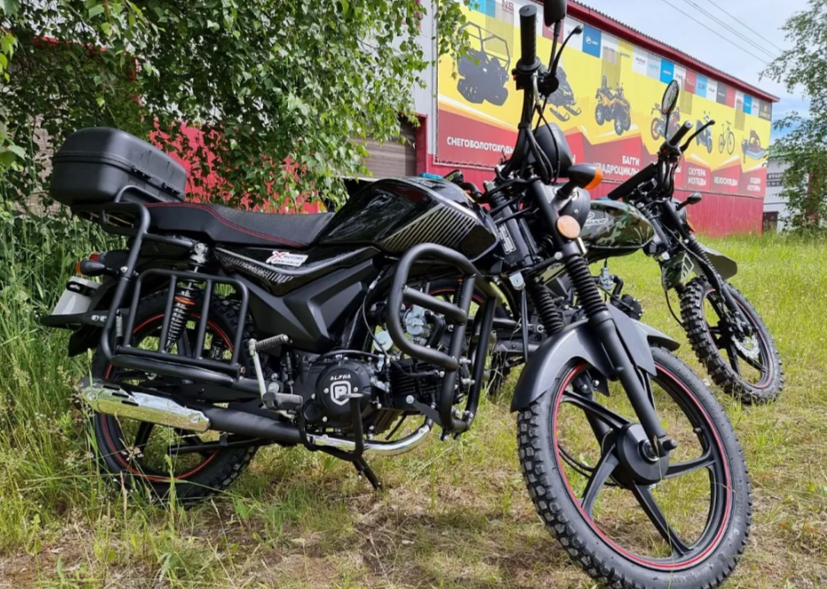 Мопед PROMAX ALPHA TOURIST 150 в Уфе