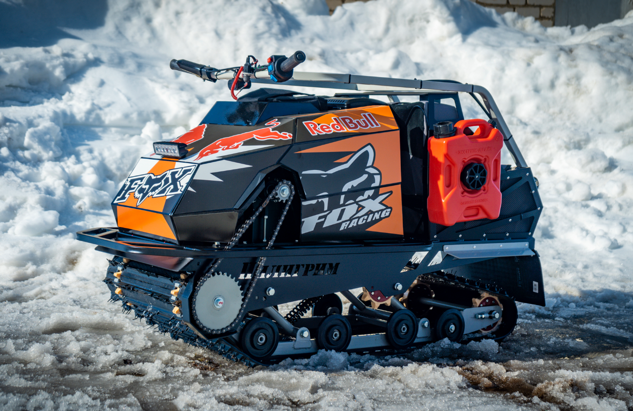 Мотобуксировщик Спутник Пилигрим (модель 2024 – 2025) в Уфе