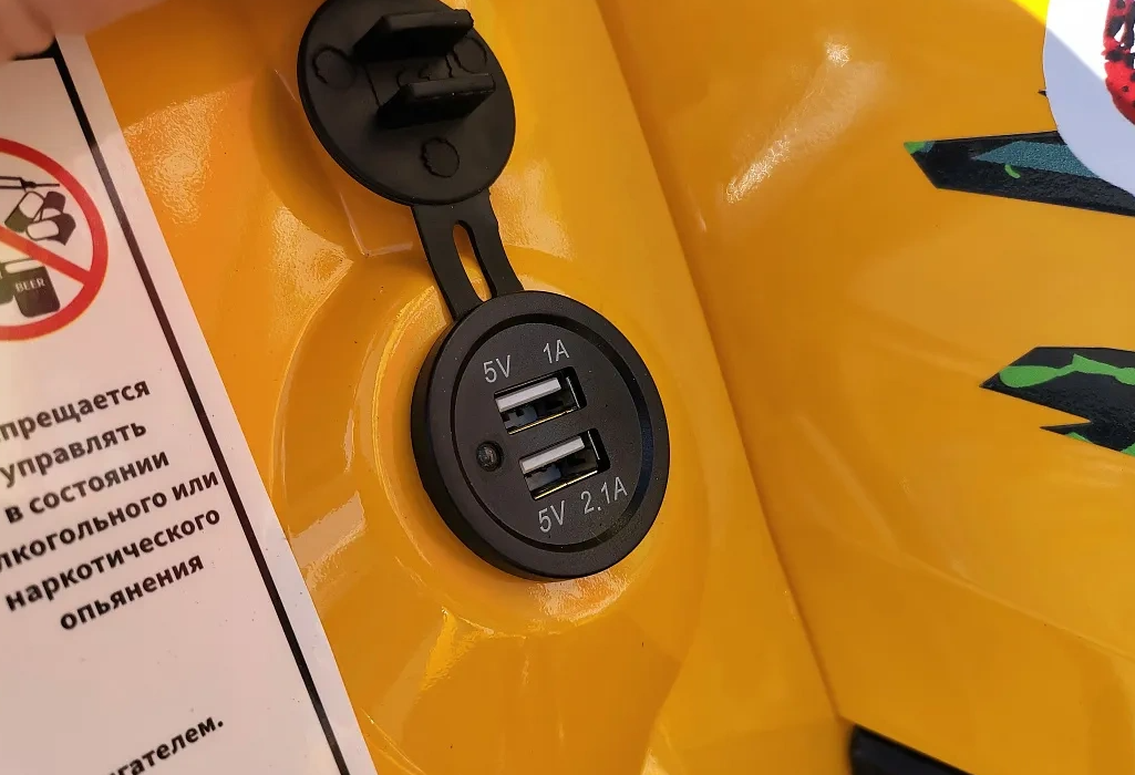 Квадроцикл PROMAX STORM 280 LUX в Уфе