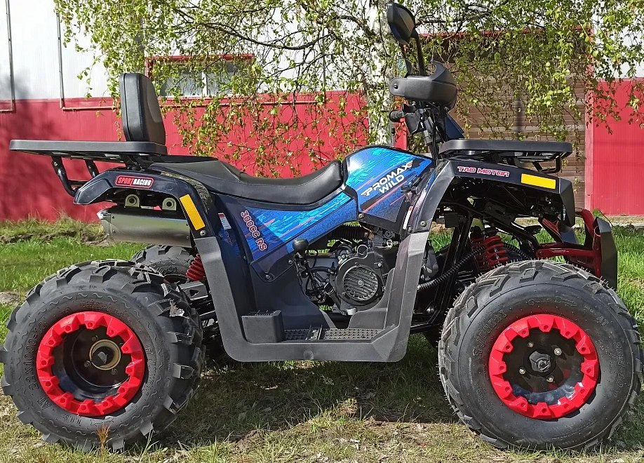 Квадроцикл PROMAX WILD 300 LUX "АНТИВИБРАЦИОННЫЙ" в Уфе