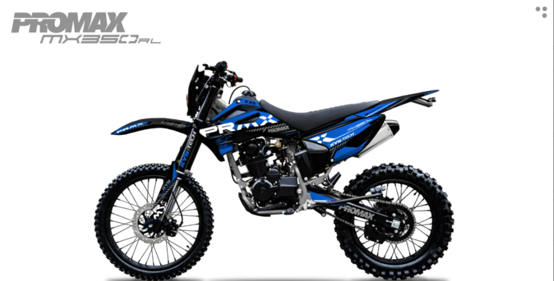 Кроссовый мотоцикл PROMAX MX350RL (4 valves, 6 gears) в Уфе