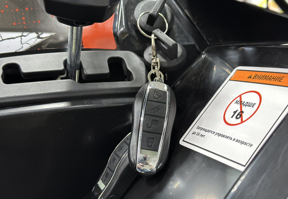 Квадроцикл GBM MAVERICK 300 NEW PREMIUM в Уфе