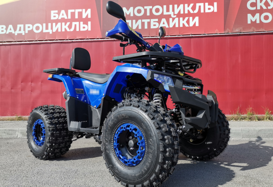 Квадроцикл PROMAX WILD 2.0 190 LUX в Уфе