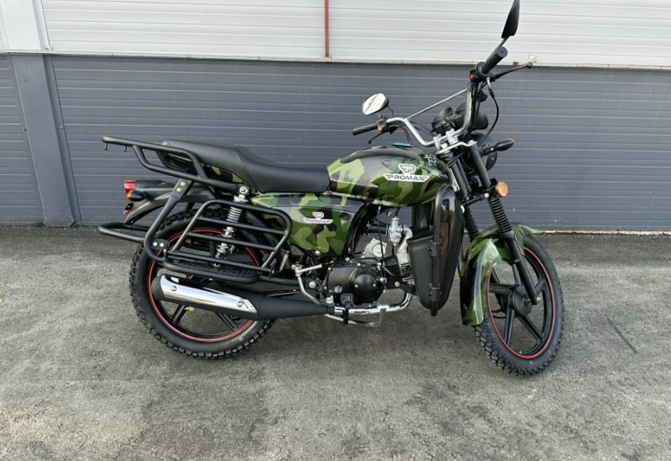 Мопед PROMAX WOODLAND 150 (49) в Уфе