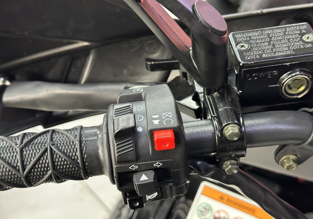 Квадроцикл GBM MAVERICK 300 NEW LUX в Уфе