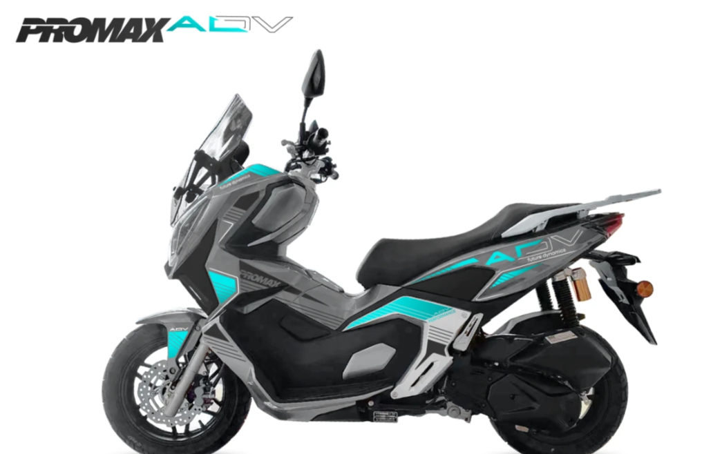 МаксиСкутер PROMAX-HONDA ADV 250(49) EFI (Inspired by HONDA) в Уфе