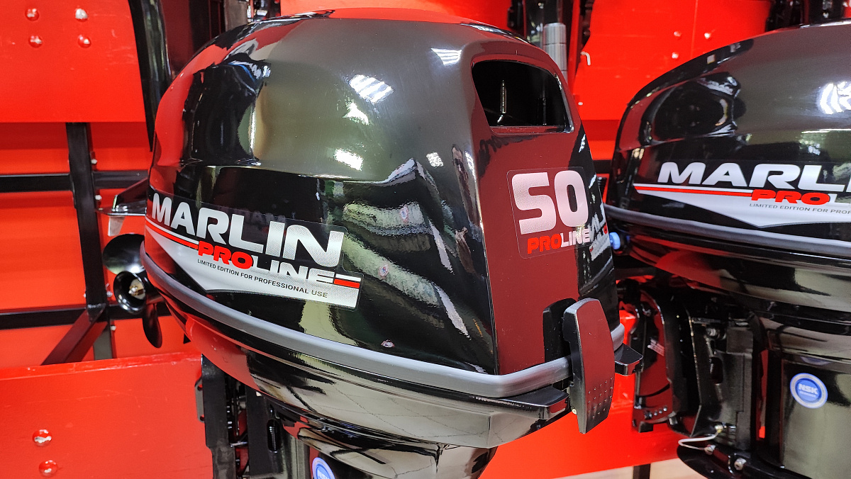 Лодочный мотор MARLIN PROLINE MP 50 AWR ПОД ВОДОМЕТ в Уфе
