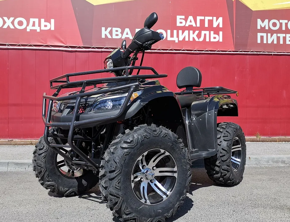 Квадроцикл PROMAX TRX300 CVT в Уфе