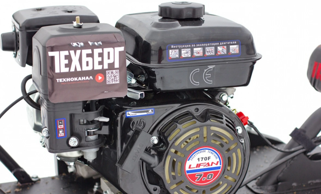 Мотобуксировщик Мухтар 7 Мини в Уфе