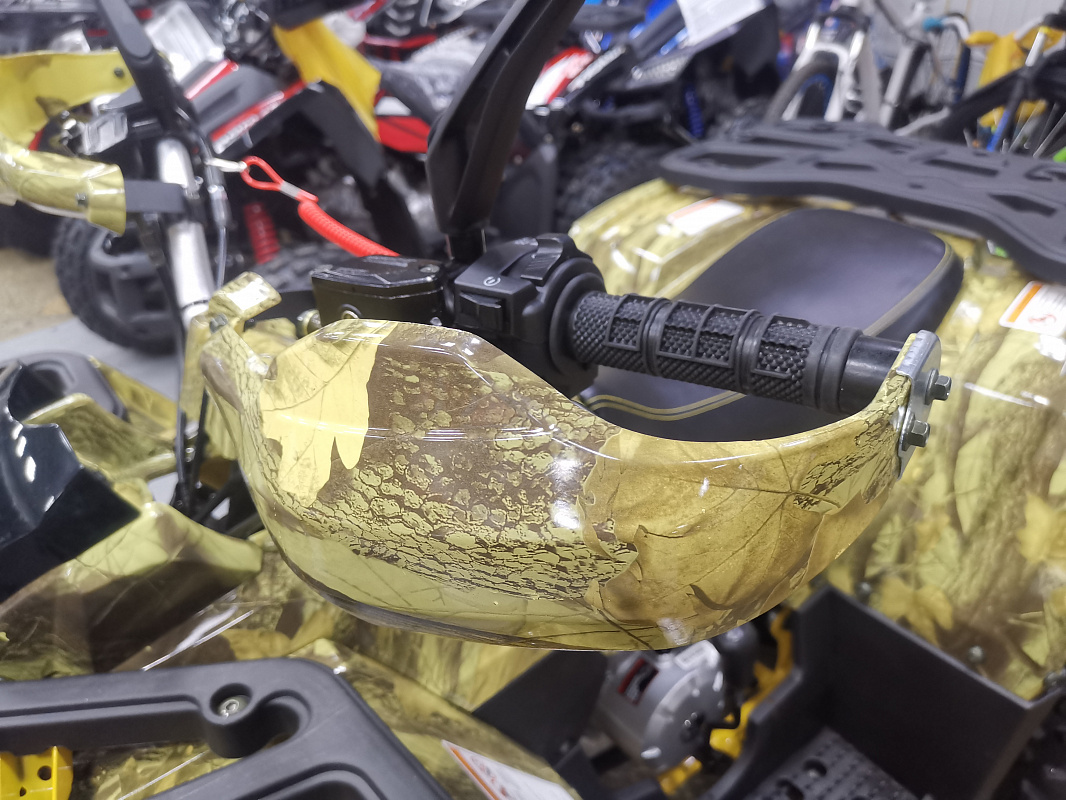 Квадроцикл PROMAX STORM 190 PRO в Уфе