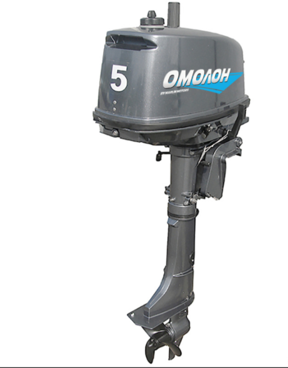Лодочный мотор ОМОЛОН MP 5 AMHS в Уфе