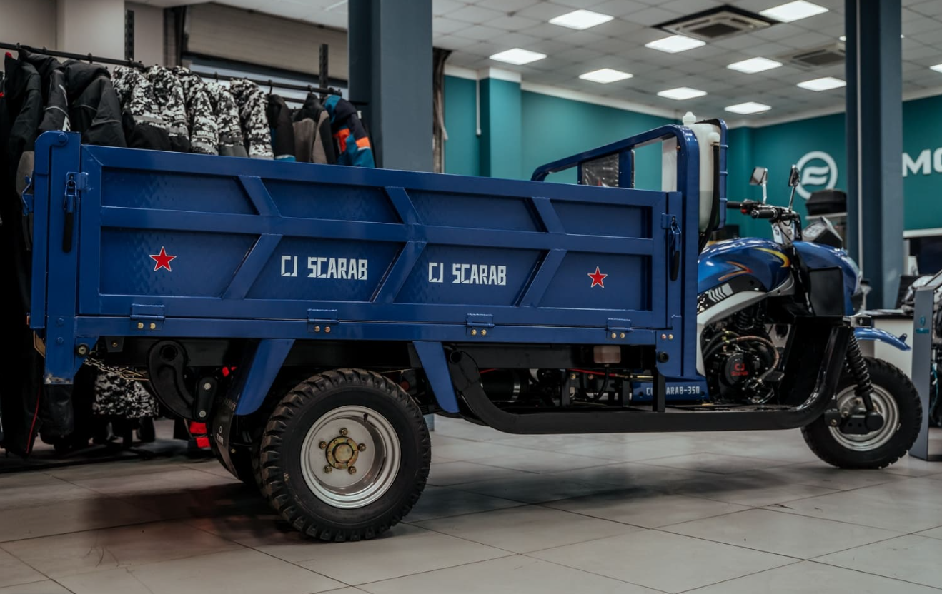 Трицикл CJ Scarab 350 в Уфе