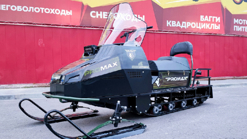 СНЕГОХОД PROMAX YAKUT LONG 500 4T 20 л.с LONCIN Б/У в Уфе