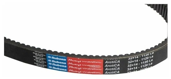 Ремень вариатора Rubena 33х14х1120 (Чехословакия) в Уфе