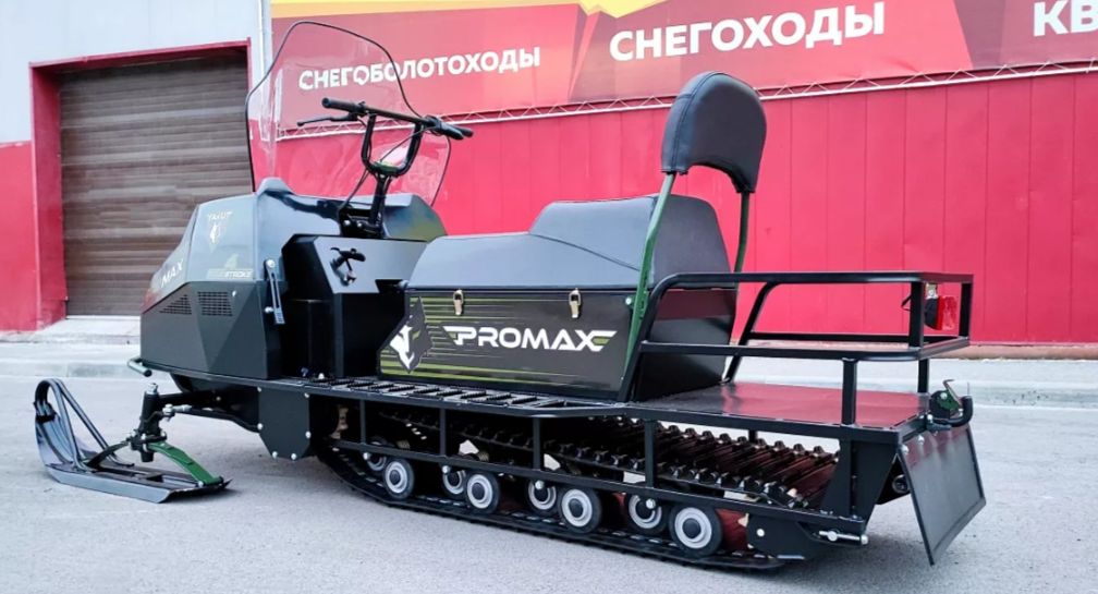 СНЕГОХОД PROMAX YAKUT LONG 500 4T 20 л.с LONCIN Б/У в Уфе