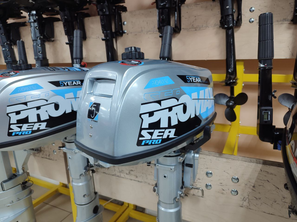 Лодочный мотор PROMAX SP5FHS (внешний бак 12 л) в Уфе