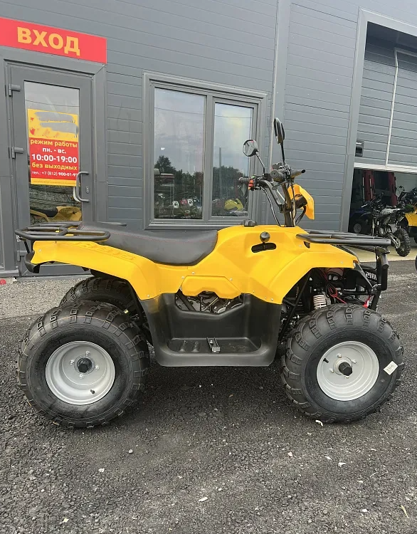 КВАДРОЦИКЛ IRBIS ATV 250  в Уфе