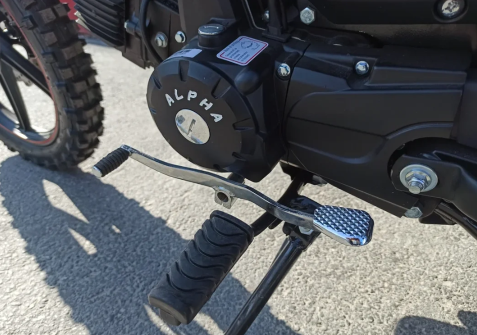 МОПЕД PROMAX ALPHA OFFROAD 130 (49) LUX (LED) в Уфе