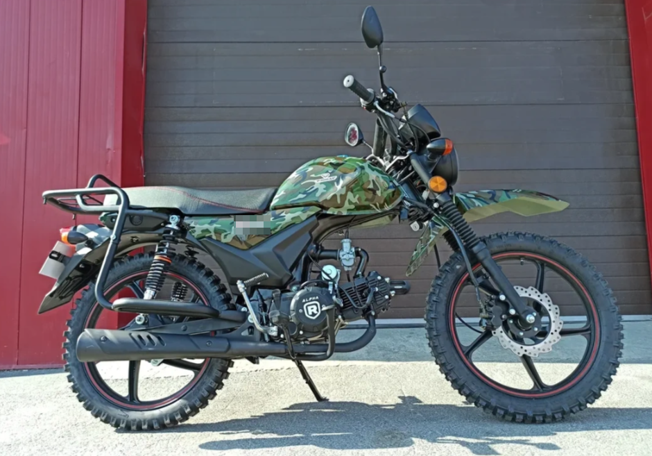 МОПЕД PROMAX ALPHA OFFROAD 130 (49) LUX (LED) в Уфе