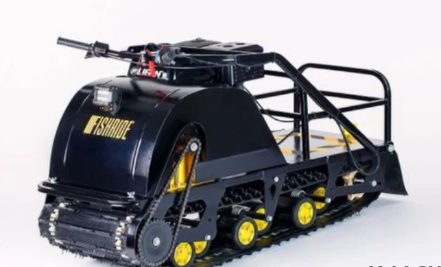 Мотобуксировщик FISHRIDE КЛАССИКА 9 л.с. в Уфе