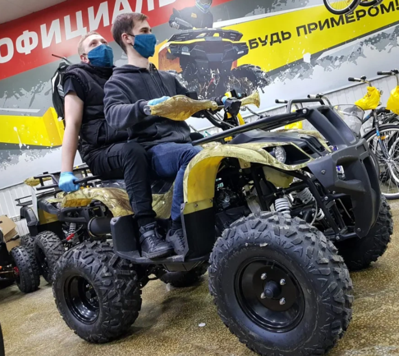 Квадроцикл PROMAX ATV 250 (2025) в Уфе