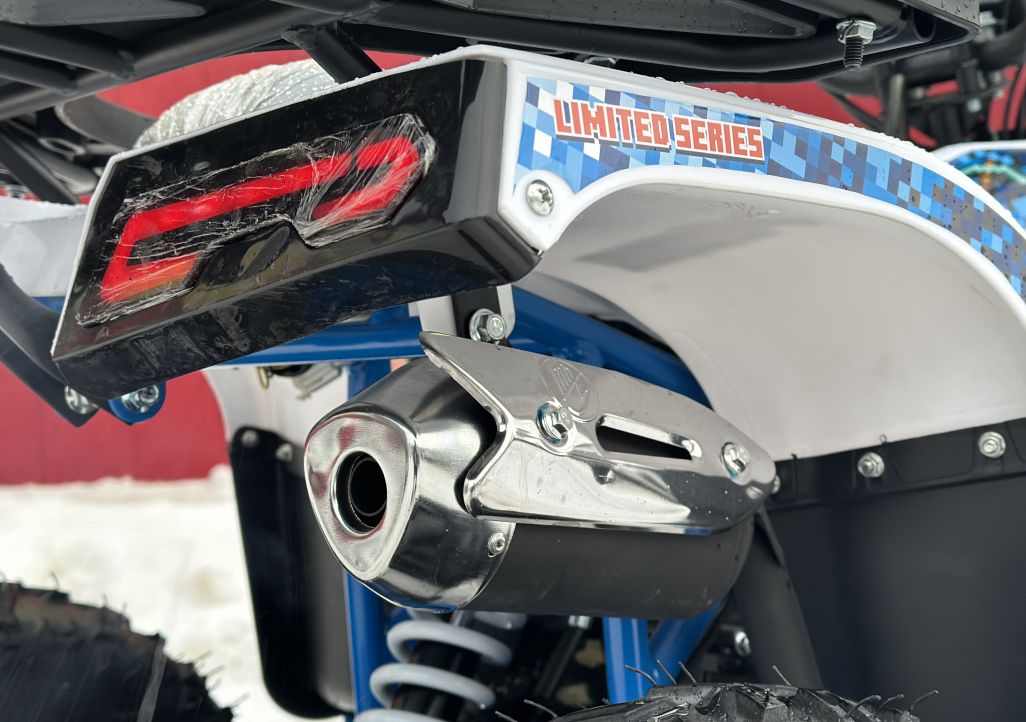 Квадроцикл PROMAX МАЙНКРАФТ KIDS 125 в Уфе