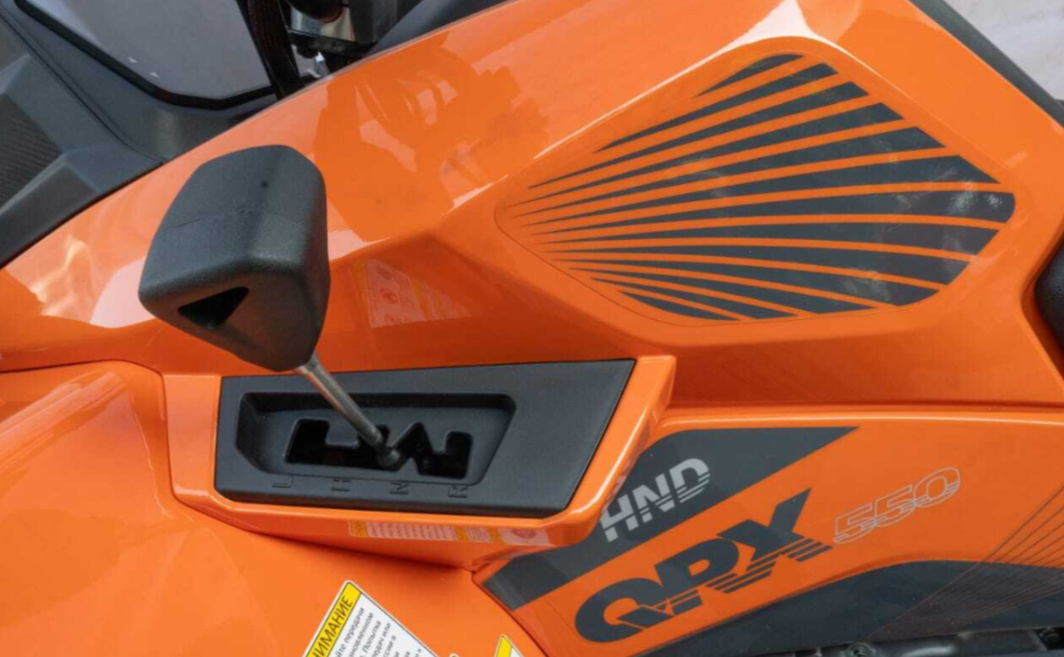 Квадроцикл HND QRX 650 в Уфе