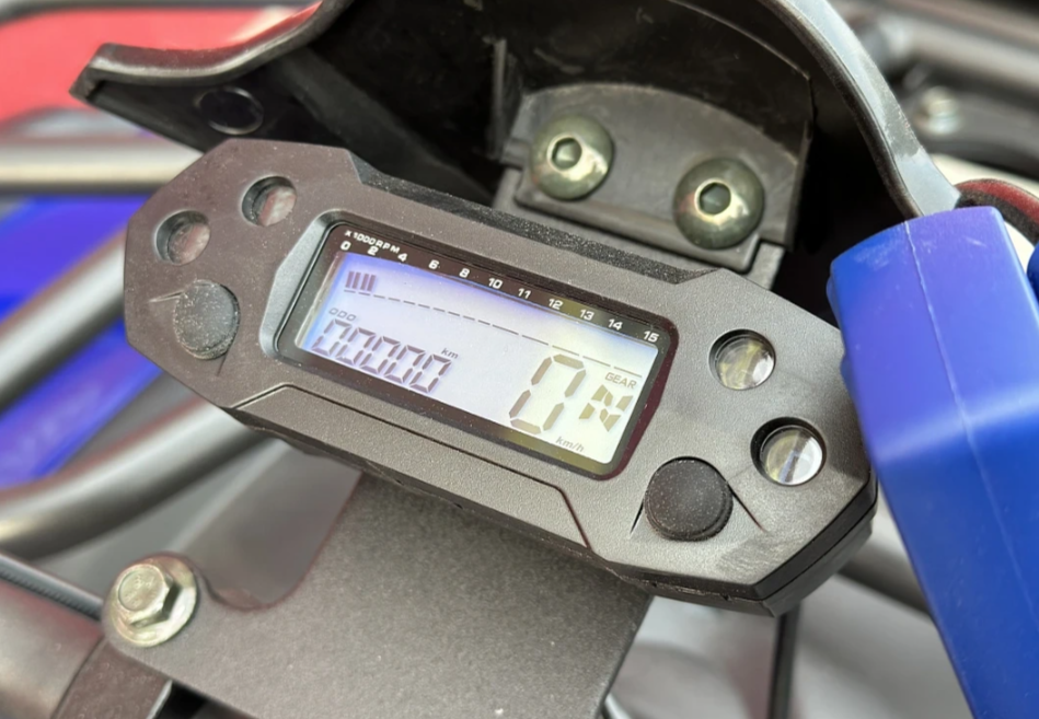  Квадроцикл PROMAX ATV 250 MAX (2025) в Уфе