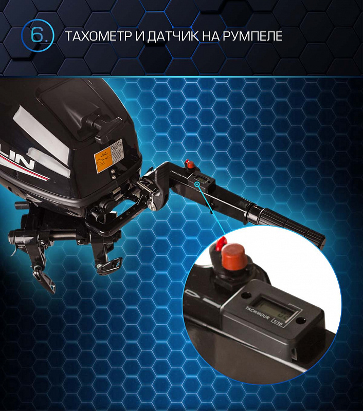 Лодочный мотор MARLIN PROLINE MP 30 AMHL в Уфе