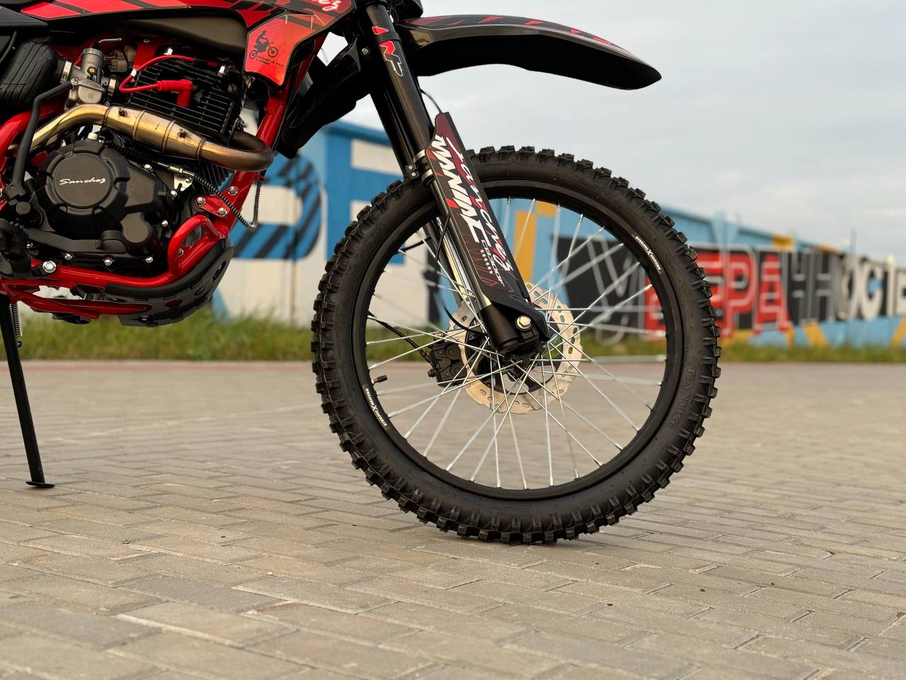 Кроссовый мотоцикл Sanchez Maniac CB300F в Уфе