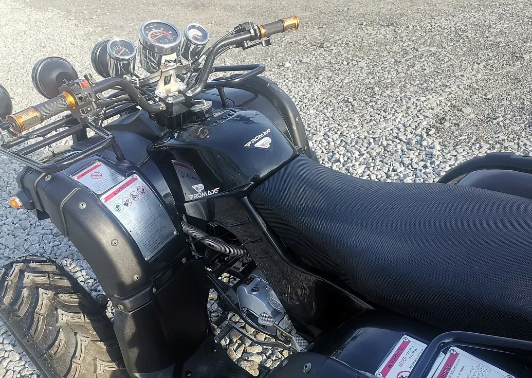 Квадроцикл PROMAX LEO 300 Max (кардан) в Уфе