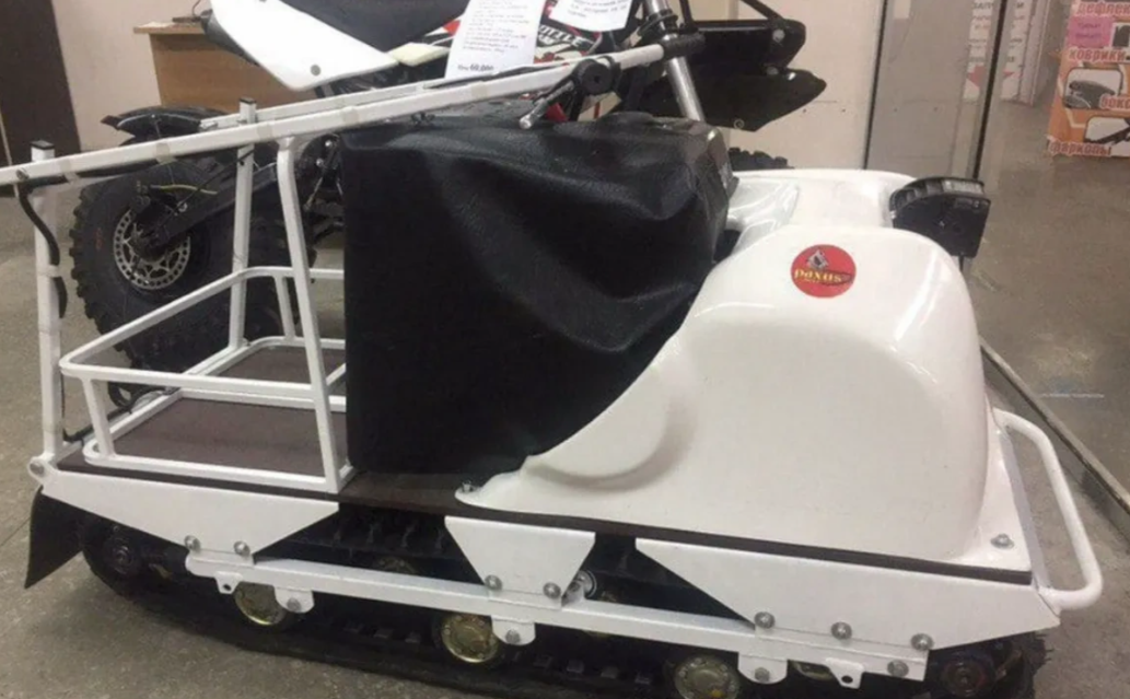 Мотобуксировщик PAXUS 500 AVANT 9 л.с. HONDA в Уфе