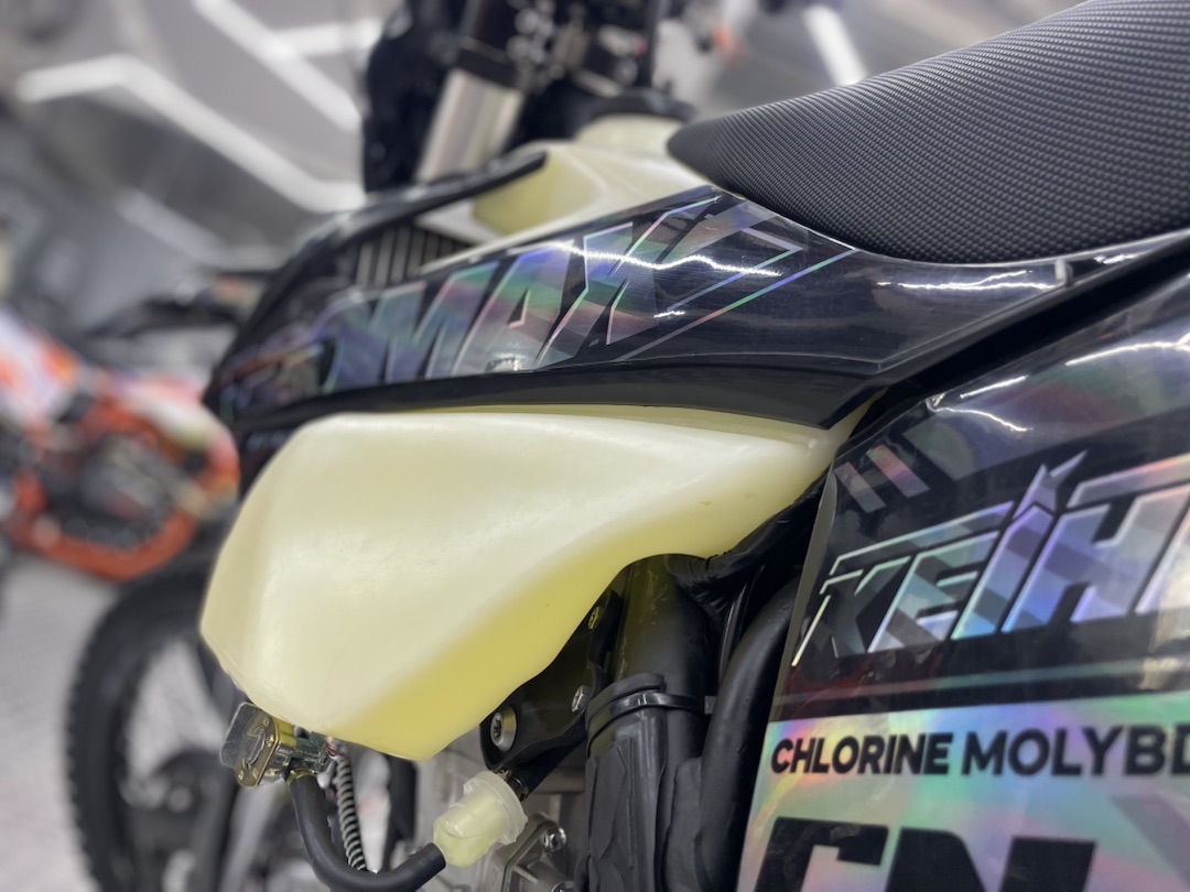 Кроссовый мотоцикл (эндуро) PROMAX PZ9 480 PRO-SPORT в Уфе