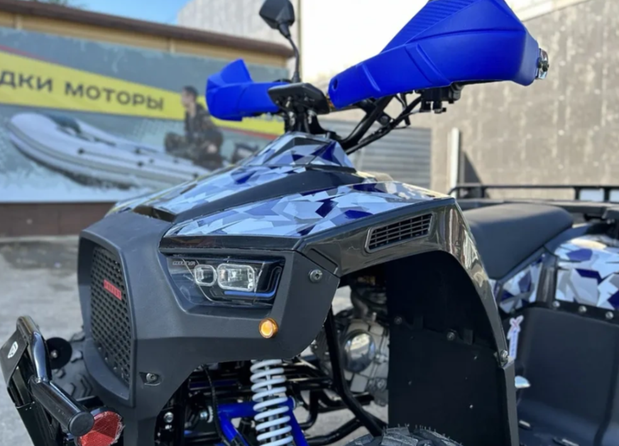 Квадроцикл PROMAX FOREST 180 в Уфе