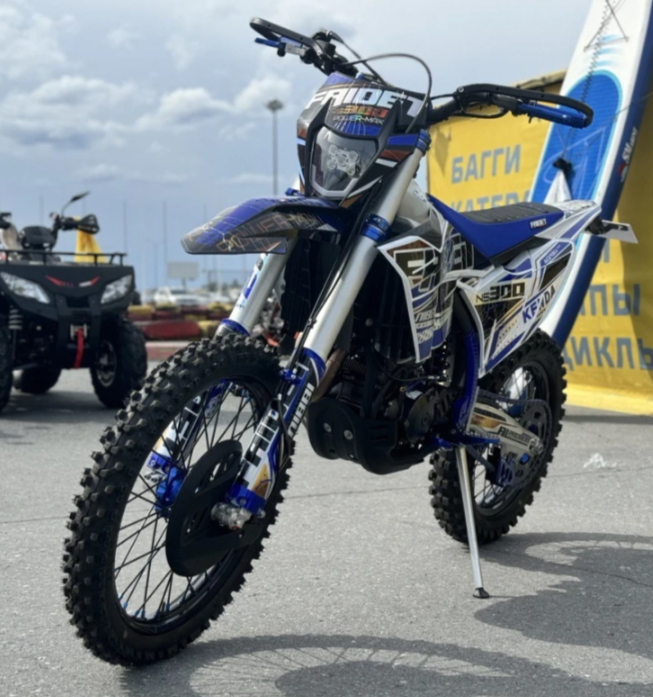 Кроссовый мотоцикл FAIDET NC300S ULTRA KKE в Уфе