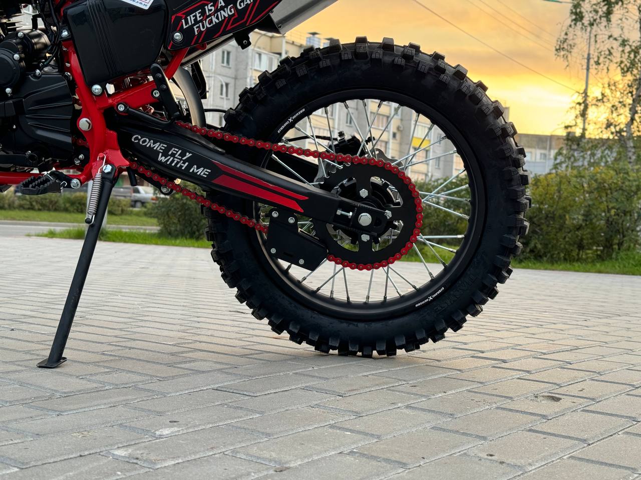 Кроссовый мотоцикл Sanchez Maniac CB300F в Уфе