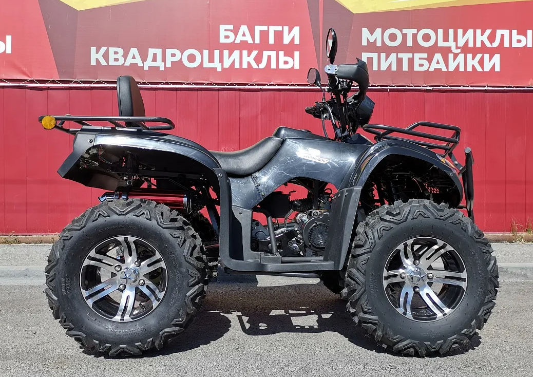 Квадроцикл PROMAX TRX300 CVT в Уфе