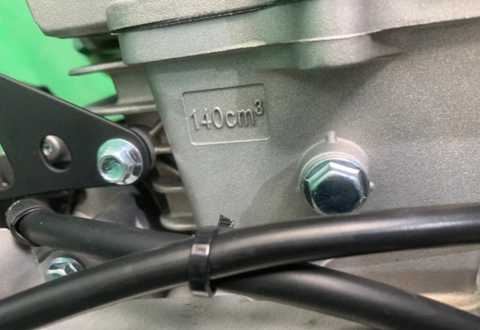 Питбайк JHLMOTO JHLofr LK140 19/16 (ZS1P60YMJ) в Уфе