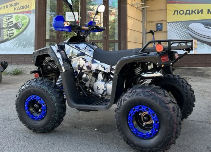 Квадроцикл PROMAX FOREST 180 в Уфе