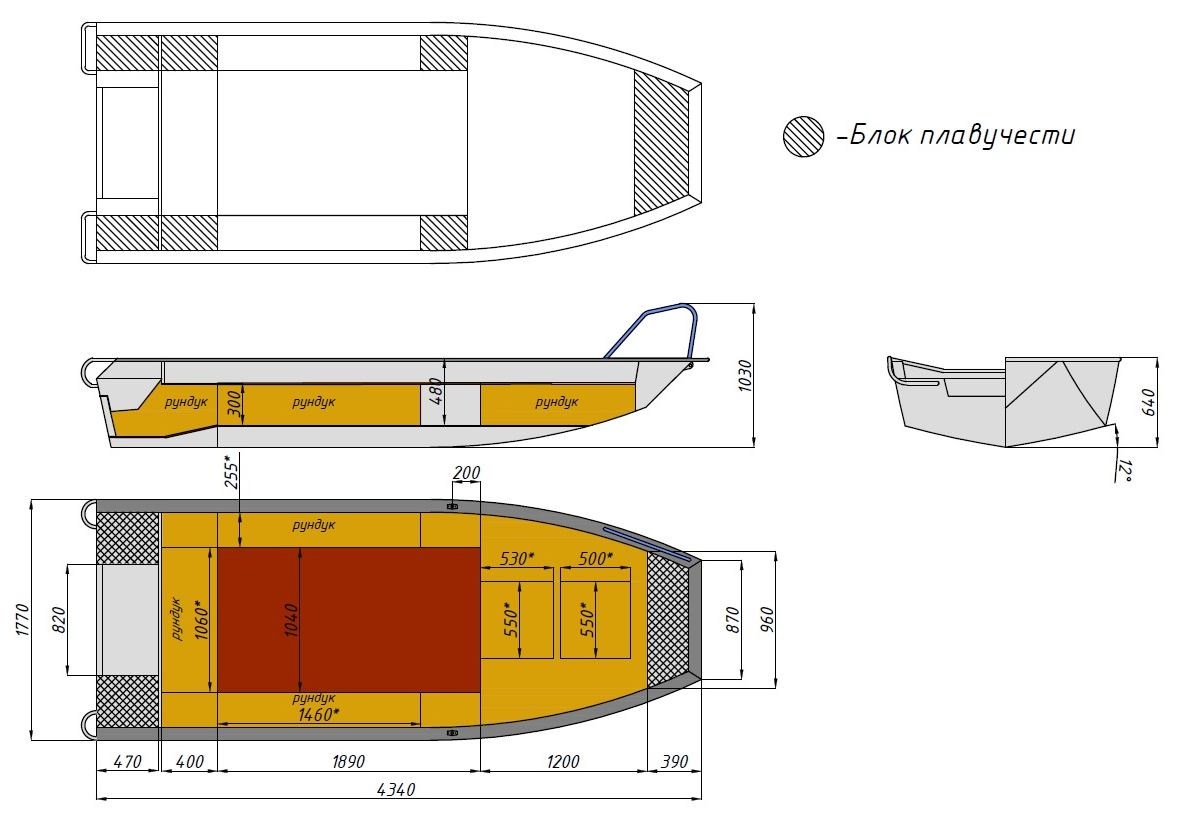 Алюминиевая лодка  Wyatboat-430 Master Fish в Уфе