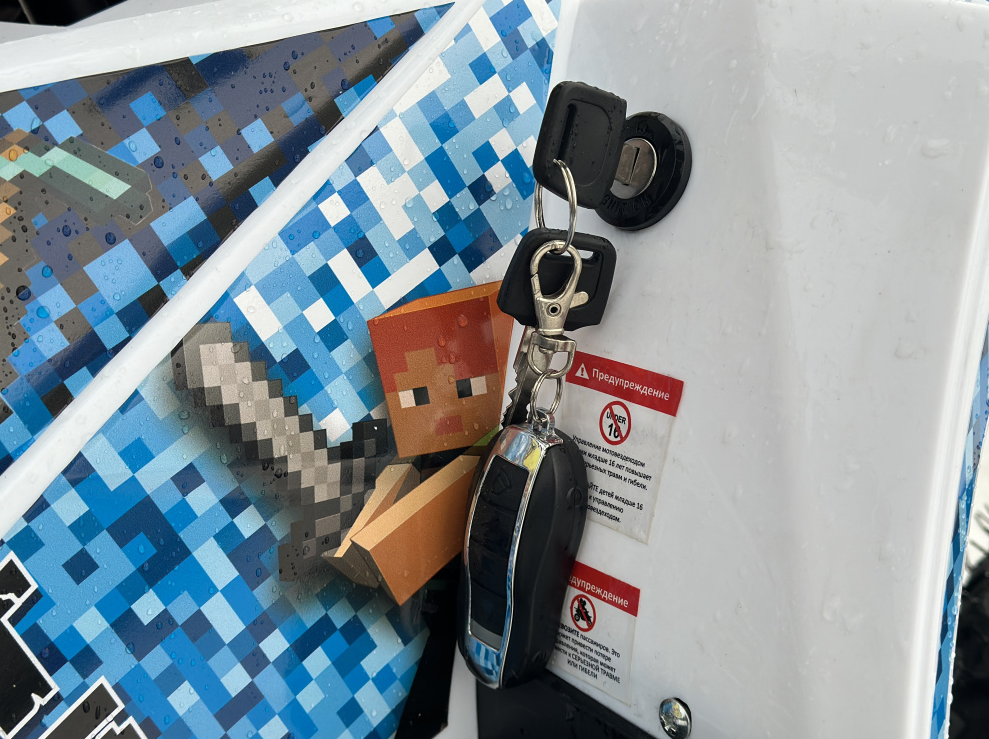 Квадроцикл PROMAX МАЙНКРАФТ KIDS 125 в Уфе